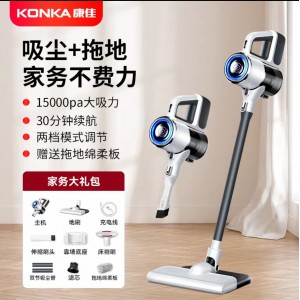 吸尘器无线吸拖一体机家用大吸力手持地毯洗地机小型轻音大功率除螨大扫除